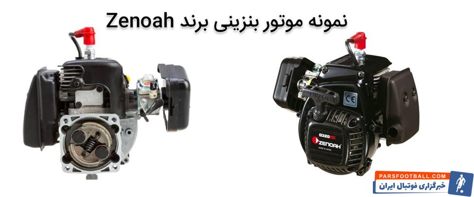 ماشین های کنترلی بنزینی