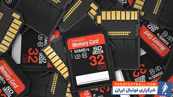 کارت حافظه قابل حمل