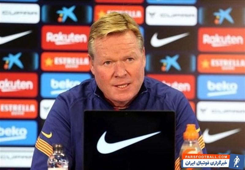 کومان : لاپورتا می‌خواهد با بازگرداندن مسی آبرویش را حفظ کند