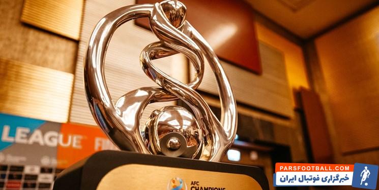 لیگ قهرمانان آسیا ؛ استقلال در رده چهارم پرافتخارترین باشگاههای آسیا