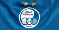 استقلال ؛ بیژن طاهری : این تصمیم گیری شائبه برانگیز و از عدالت به دور است