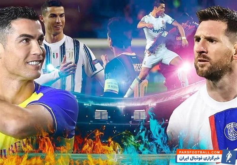 رونالدو ؛ جلبک دریایی غذای سالم و مقوی برای رنالدو، مسی و بنزما