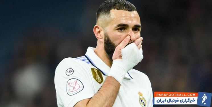 بنزما ؛ کریم بنزما در حال حجامت کمر و پا