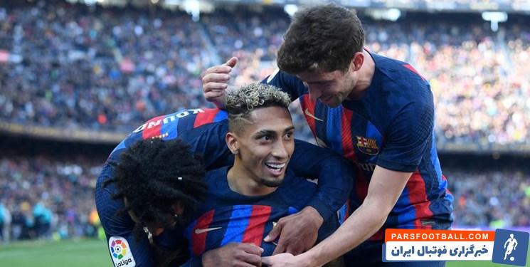 بارسلونا ؛ آرسنال، چلسی و نیوکاسل به دنبال جذب رافینیا