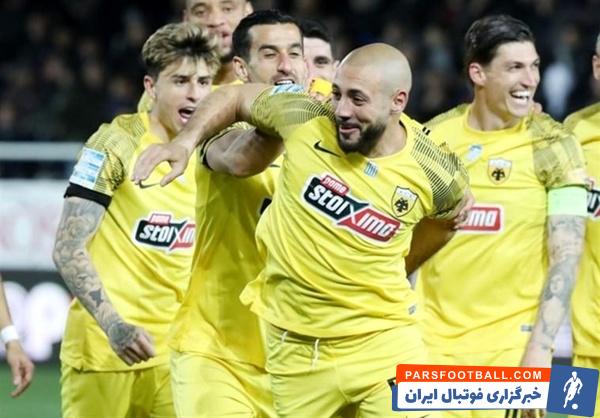 آاِک آتن در حضور ستاره ایرانی مقابل حریفش به تساوی رسید