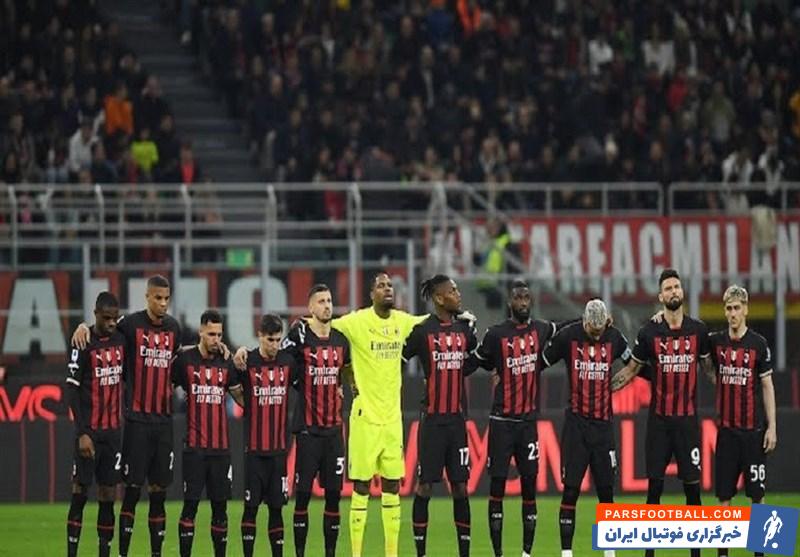 میلان ؛ جدایی قطعی 7 بازیکن از میلان در نقل و انتقالات