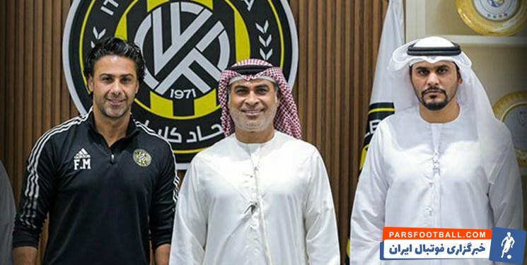 کلباء ؛ استعفای علی کانو اللوغانی رئیس باشگاه اتحاد کلباء