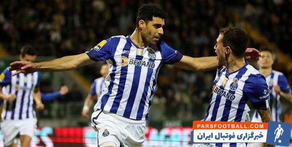پورتو در حضور ستاره ایرانی مقابل حریفش به برتری رسید