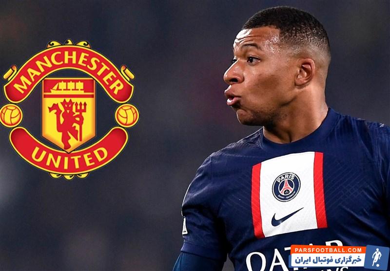 منچستریونایتد ؛ امباپه هدف قطری ها در صورت خرید یونایتد