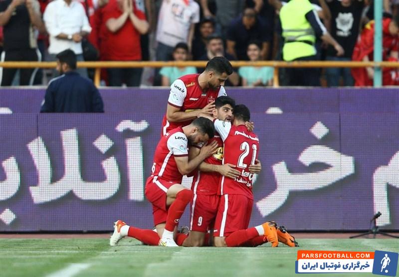 پرسپولیس