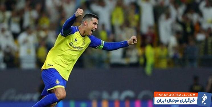 رونالدو برای ملحق شدن به اردوی پرتغال عربستان را ترک کرد