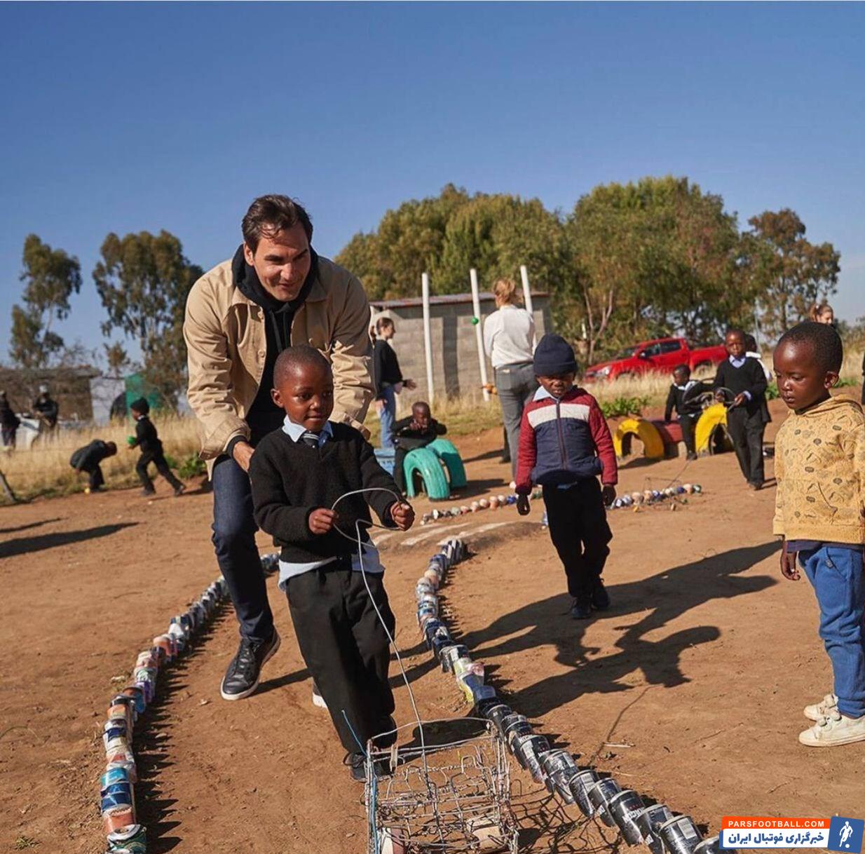 فدرر ؛ تصاویری از راجرز فدرر در لسوتو هنگام عملیات خیرخواهانه