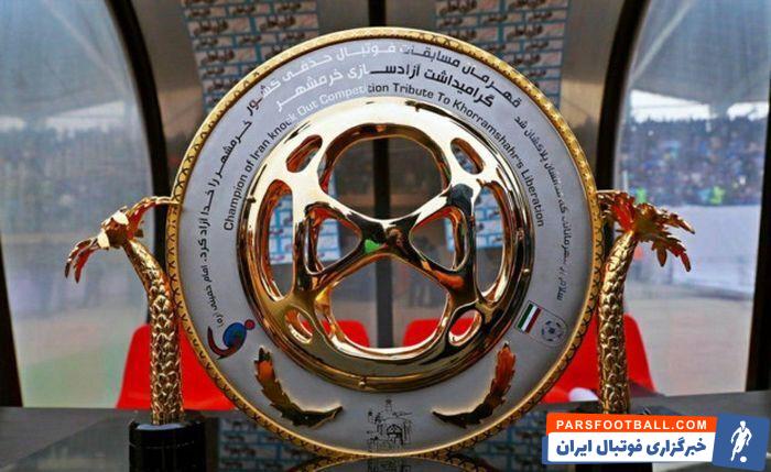 پرسپولیس ؛ چهارشنبه ۳ خرداد استقلال – نساجی / پنجشنبه ۴ خرداد هوادار – پرسپولیس