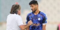 استقلال