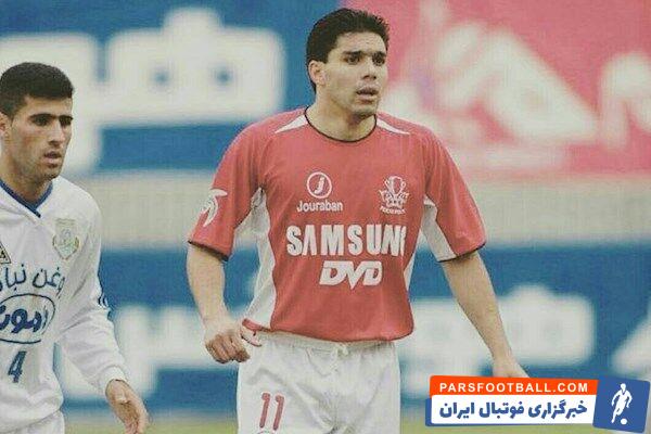 امیرحسین اصلانیان پیشکسوت پرسپولیس درباره این تیم صحبت کرد
