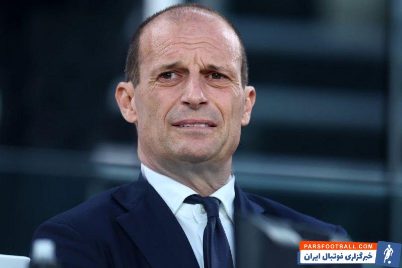 یوونتوس ؛ آلگری : وقتی برگشتم، میدانستم که قهرمانی سخت است