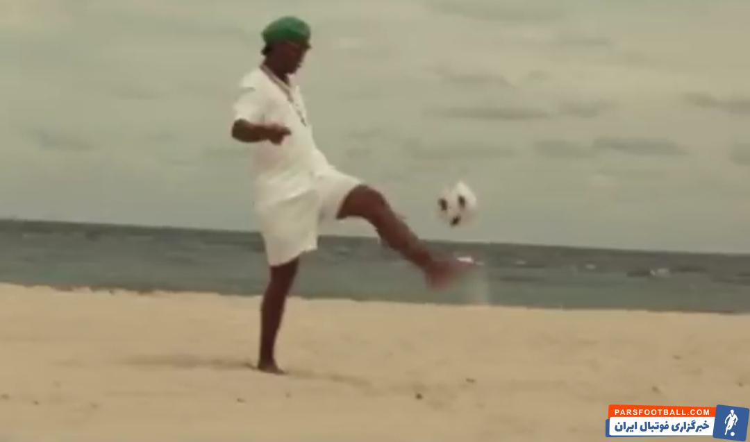 رونالدینیو ؛ حضور رونالدینیو در موزیک ویدئو رپر مشهور پورتوریکویی