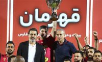پرسپولیس ؛ محرمی : قهرمانی در جام حذفی سخت است و الزامات خاص خود را دارد
