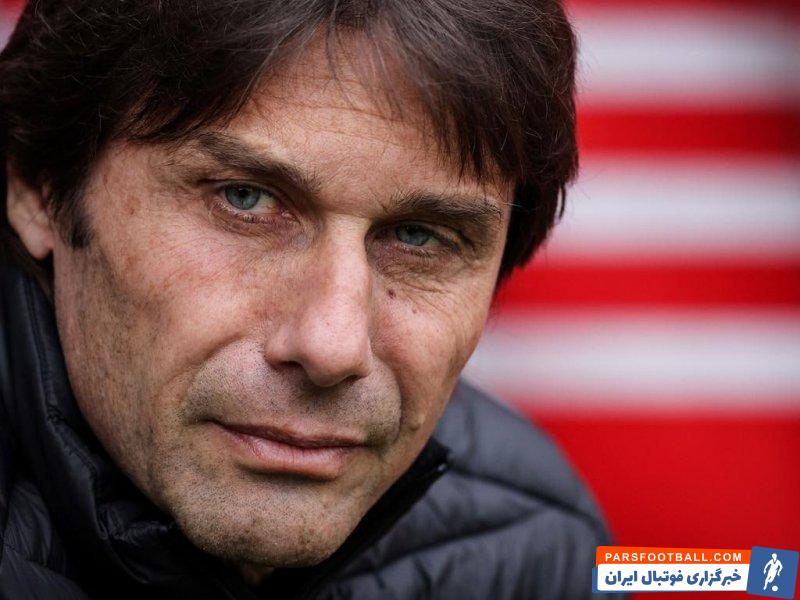 کونته ؛ حضور آنتونیو کونته در ورزشگاه آلیانز و تماشای دیدار یوونتوس - میلان