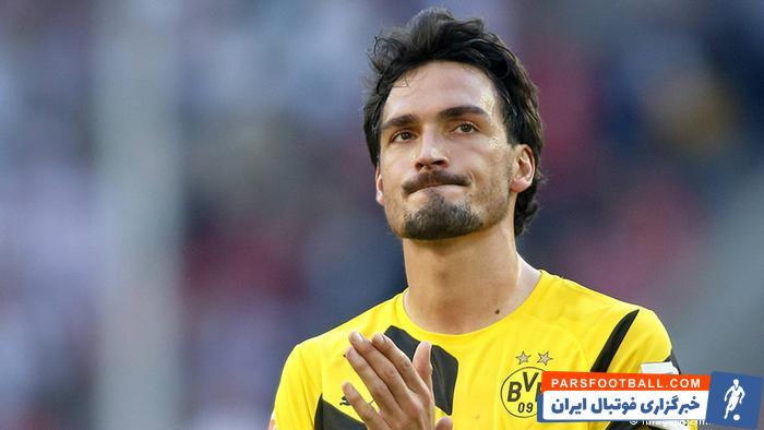 هوملس ؛ تمدیدقرارد هوملس با دورتموند تا سال 2024