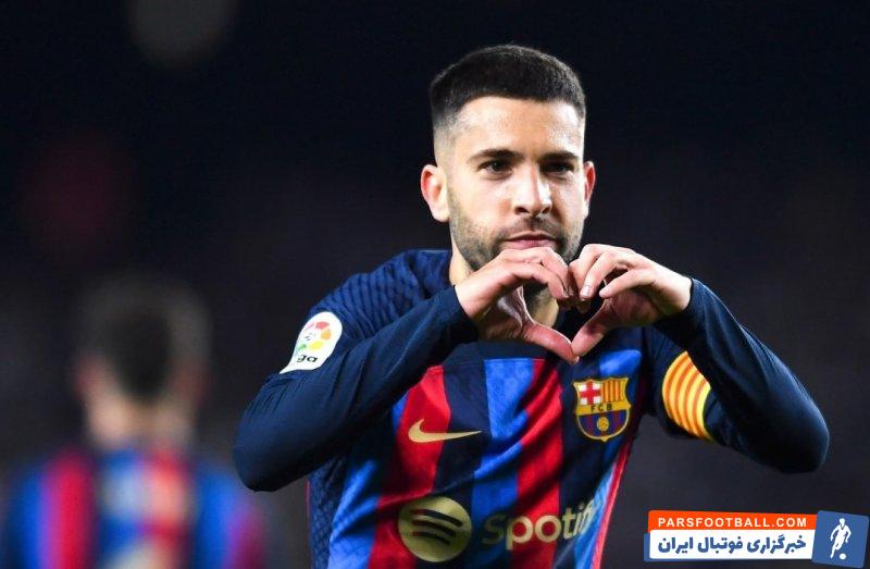 آلبا : فکر می‌کنم بهترین کار کنار رفتن است