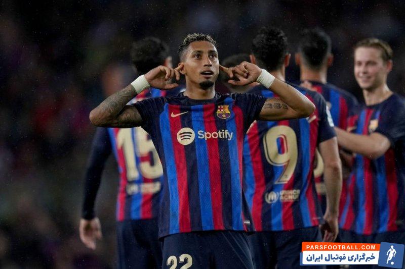 بارسلونا ؛ منتفی شدن برپایی جشن قهرمانی بارسلونا در ورزشگاه اسپانیول