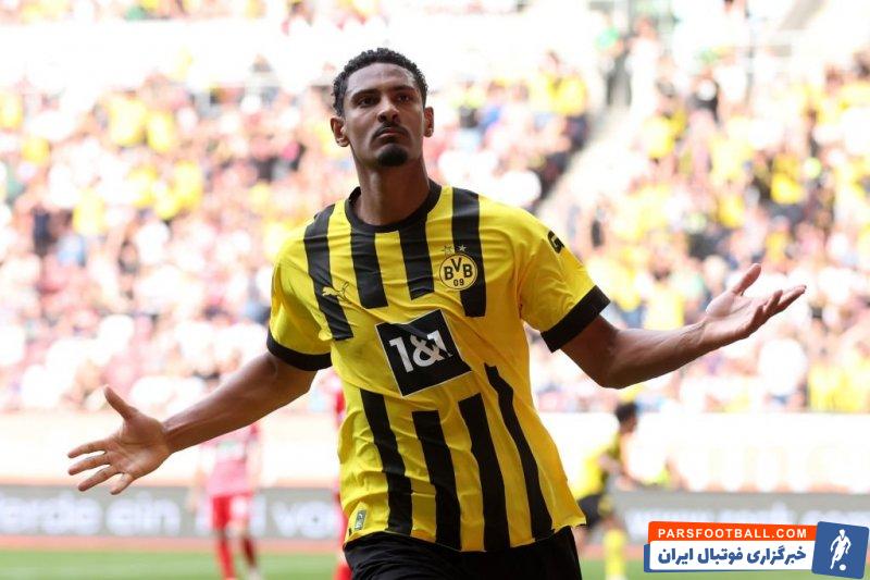 دورتموند ؛ داستان جالب سباستین هالر در دورتموند