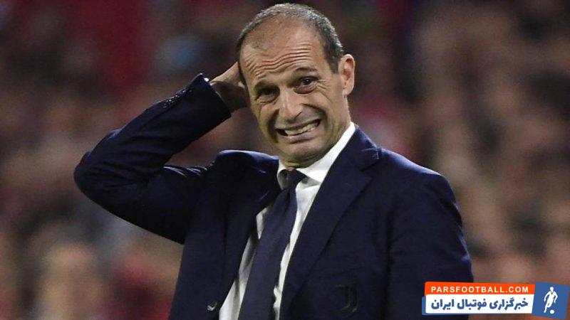 یوونتوس ؛ مدیران یوونتوس به دنبال بررسی شرایط ادامه همکاری با آلگری