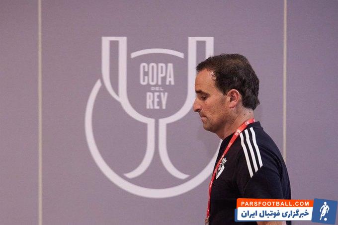 رئال مادرید ؛ اشک های آراساته، پس از باخت به رئال در فینال جام حذفی