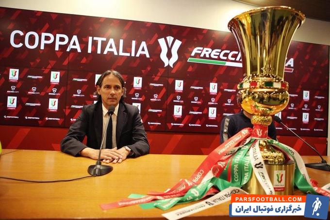 اینتر ؛ اینزاگی : ابتدا لیگ و سپس استانبول: یک فصل عالی