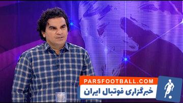 حسن خان محمدی پیشکسوت پرسپولیس درباره این تیم صحبت کرد