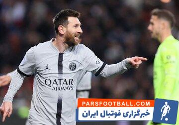 مسی ؛ حضور مسی به همراه خانواده در عربستان