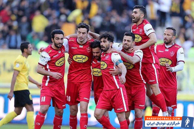 پرسپولیس