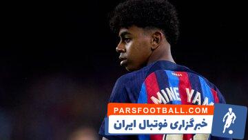 یامال ؛ لامین یامال، پدیده 15ساله در کنار لیونل مسی