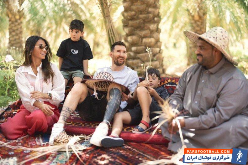 مسی ؛ حضور مسی به همراه خانواده در عربستان 