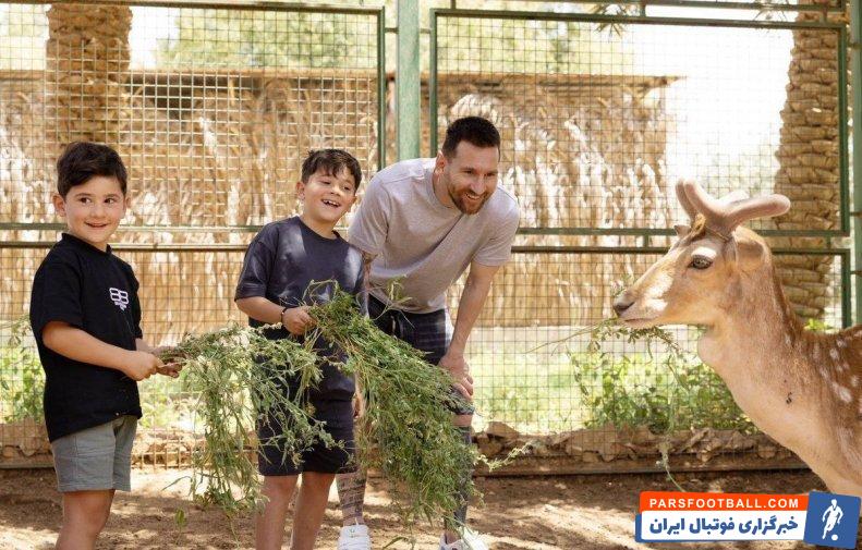 مسی ؛ حضور مسی به همراه خانواده در عربستان 