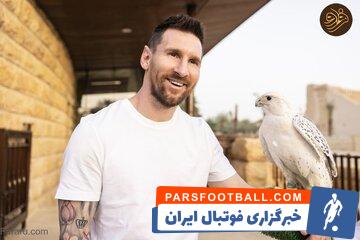 مسی ؛ پیراهن شماره ده الهلال با نام لیونل مسی