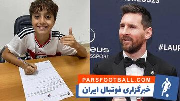 مسی ستاره 35 ساله اهل روساریو هنوز در مورد آینده خود تصمیمی نگرفته است و باید از میان الهلال عربستان و بارسلونا یکی را به عنوان مقصد آینده خود انتخاب کند