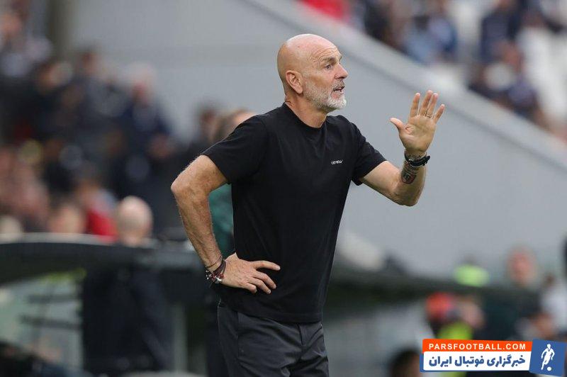 میلان ؛ پیولی : باید باور داشته باشیم که میتوانیم اینتر را شکست بدهیم و حذف کنیم