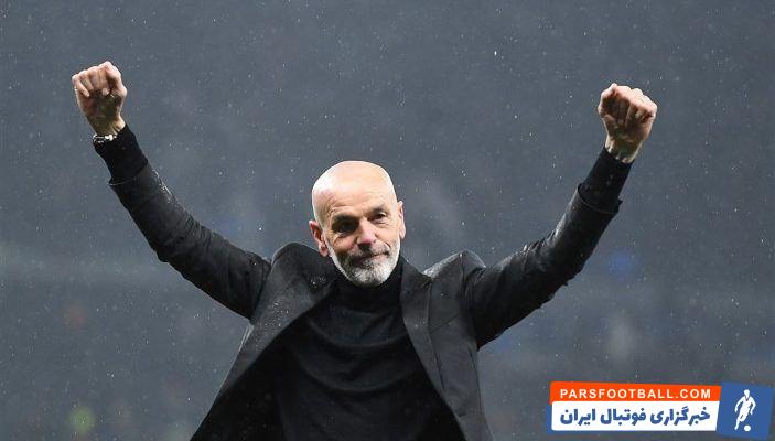 پیولی : فکر نمیکنم چیز جدی باشد