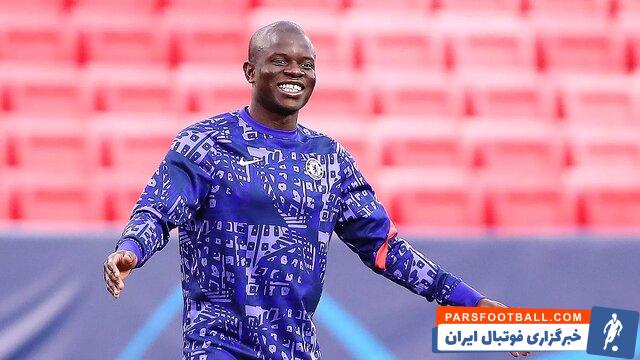 چلسی ؛ کانته : قطعاً دوست دارم این‌جا بمانم