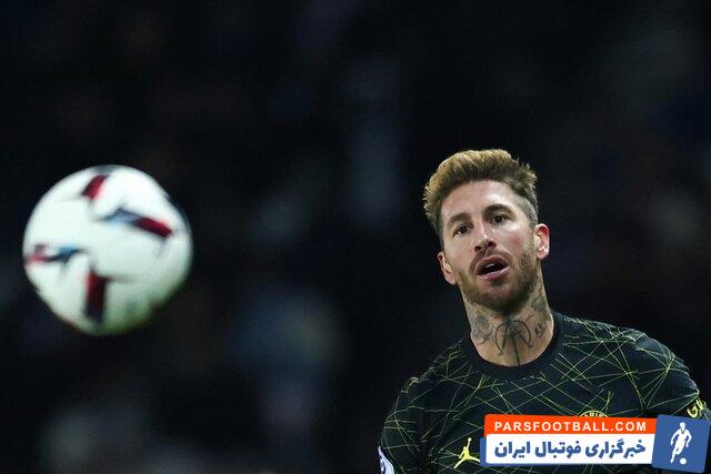 راموس به دنبال ترک پاری سن ژرمن پس از اعتراض هواردان