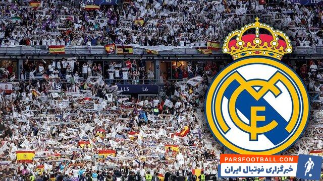 آلونسو ؛ ژابی آلونسو گزینه مورد علاقه پرز برای جایگزینی آنچلوتی