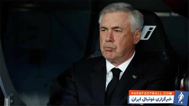 برزیل ؛ رودریگز : آنچلوتی گزینه مورد علاقه ماست