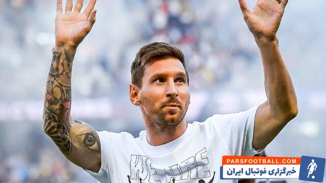 مسی ؛ ادعای خبرگزاری فرانسپرس از توافق نهایی لیونل مسی با الهلال