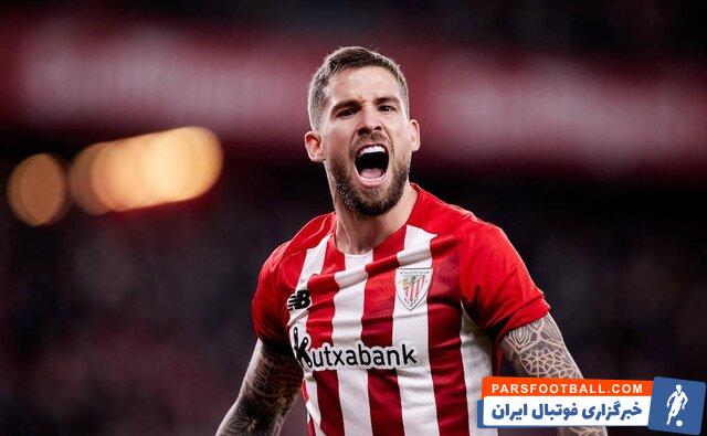 بارسلونا ؛ توافق بارسلونا با مارتینس مدافع بیلبائو