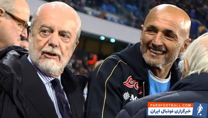 اسپالتی ؛ دیلورنتیس : اسپالتی خودش خواست برود