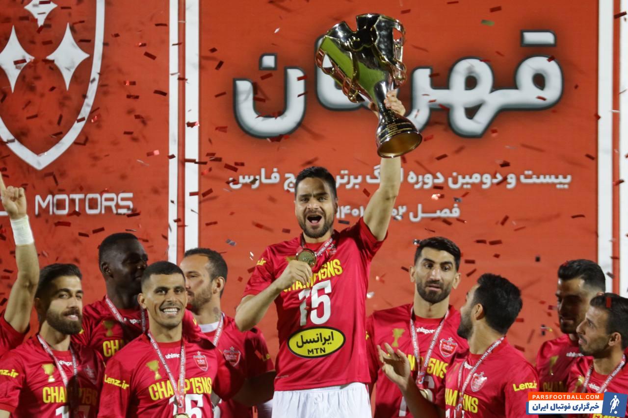 پرسپولیس ؛ تصاویری از جشن قهرمانی بازیکنان پرسپولیس