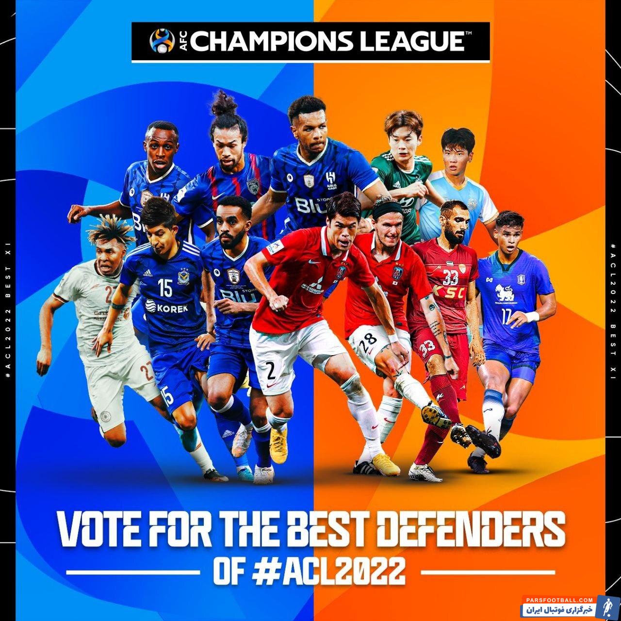 عارف آقاسی نامزد قرار گرفتن در تیم منتخب فصل لیگ قهرمانان آسیا شد