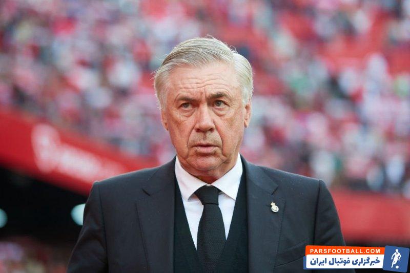 رئال مادرید ؛ آنچلوتی : جدایی آنها غم انگیز است